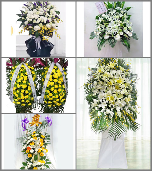 黑龙江黑河孙吴县腰屯乡白事花篮预定